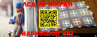 кокаин VHQ Анапа
