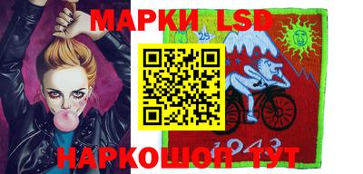 кокаин VHQ Анапа