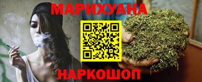 кокаин VHQ Анапа