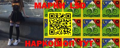 кокаин VHQ Анапа