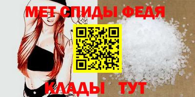 кокаин VHQ Анапа
