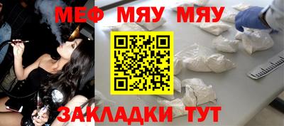 кокаин VHQ Анапа