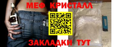 кокаин VHQ Анапа