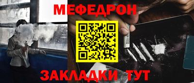 кокаин VHQ Анапа